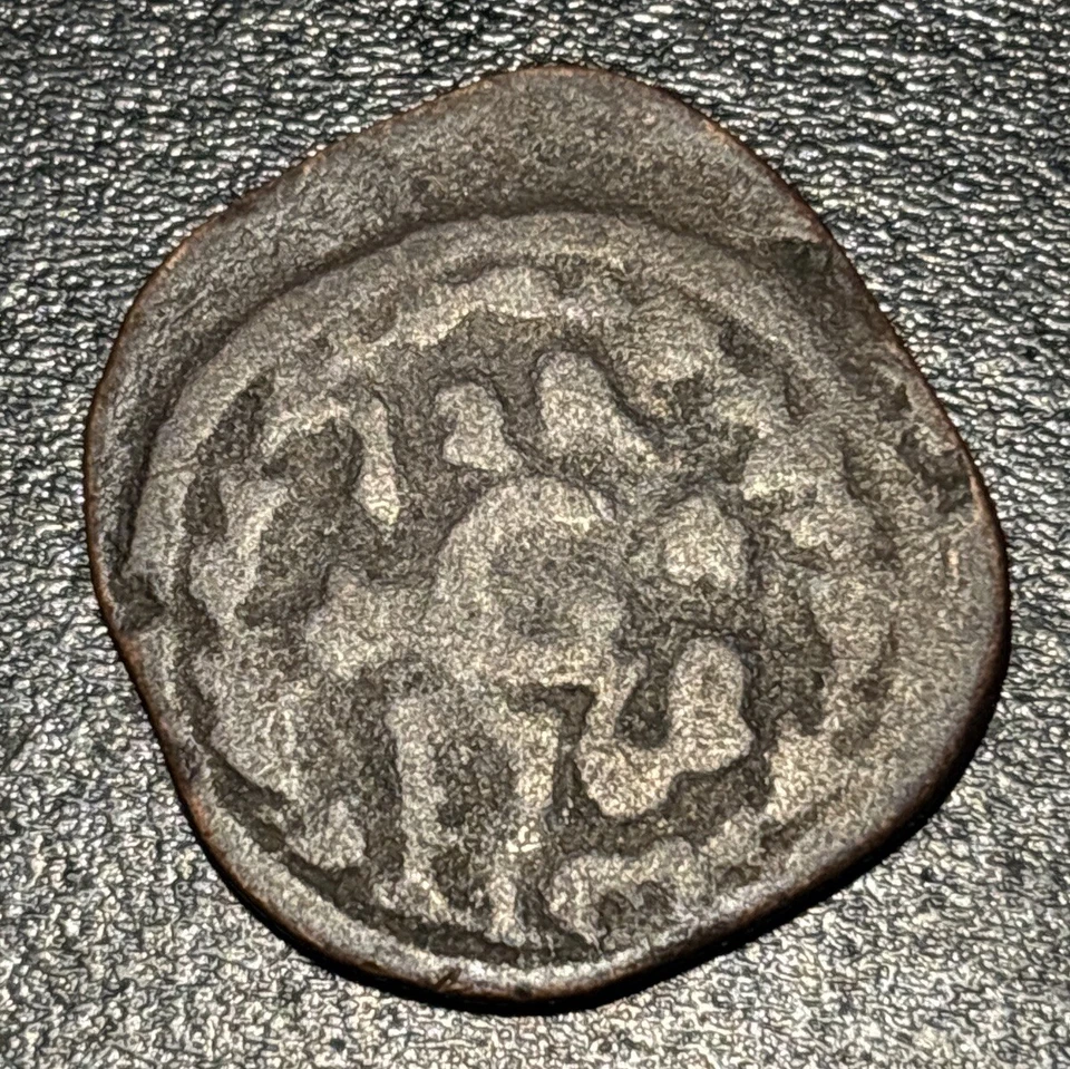 1768 Portugese India AE Bronze 12 Reis 15 Bazarucos Jose I Goa Mint Indian Coin - Image 3 of 4