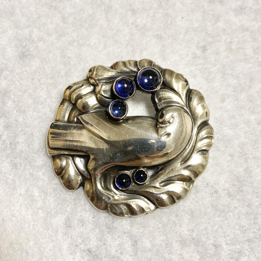 Georg Jensen Accessories Georg Jensen brooch 165 starring silver 