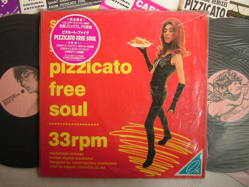 Vinyl Records Pizzicato Five for sale | eBay