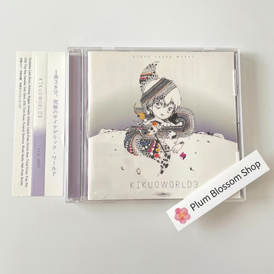 Kikuo WORLD 1 2 3 CD Set Rare Vocaloid Doujin Kikuo World Albums