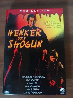 Henker des Shogun (Red Edition Reloaded) DVD
