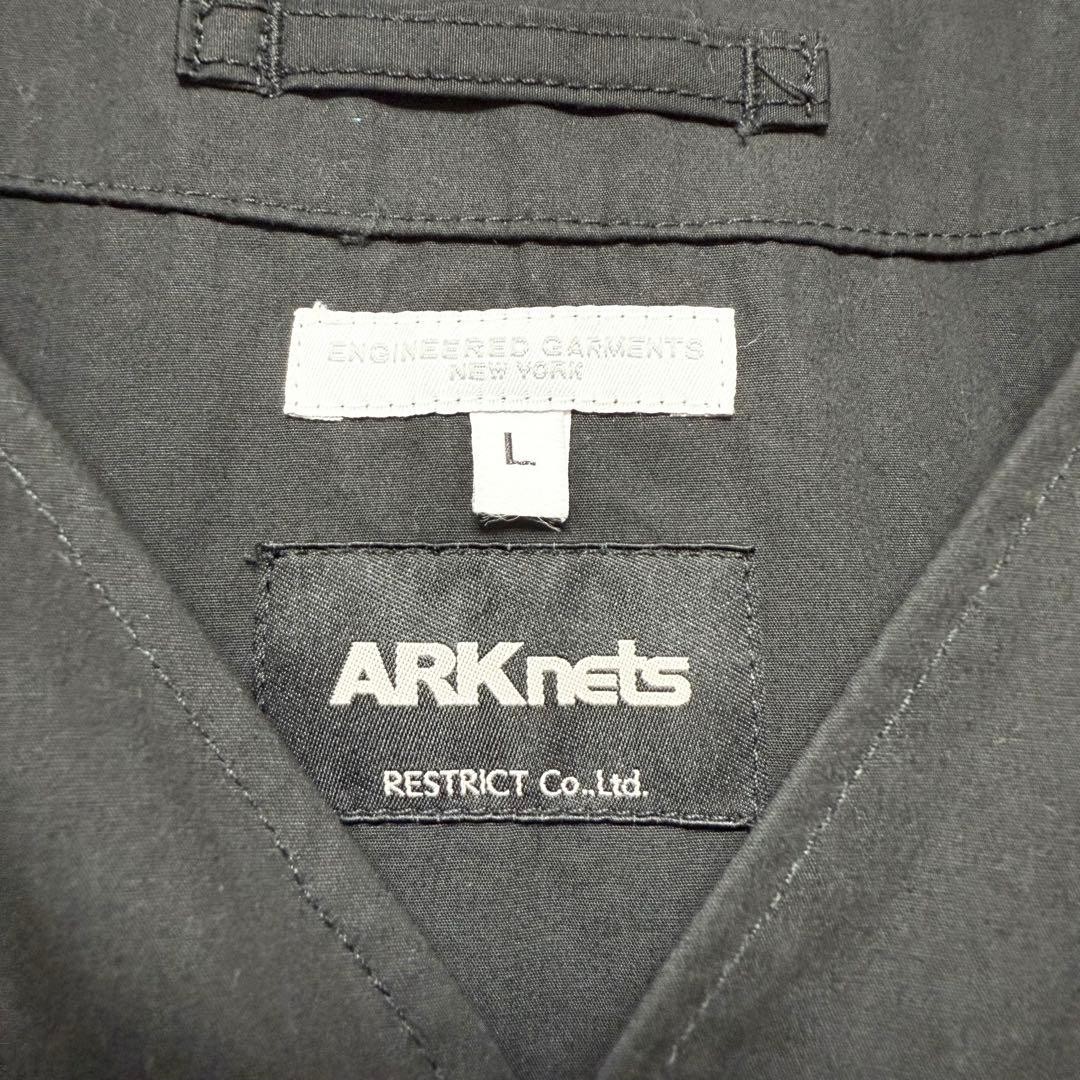 Engineered Garments L Size Custom Collarless Card… - image 7