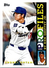 Shohei Ohtani #TP-1 Prices | 2026 Topps Profiles | Baseball Cards