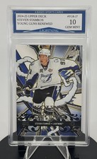 Steven Stamkos Rookie Cards and Autograph Memorabilia Guide 5