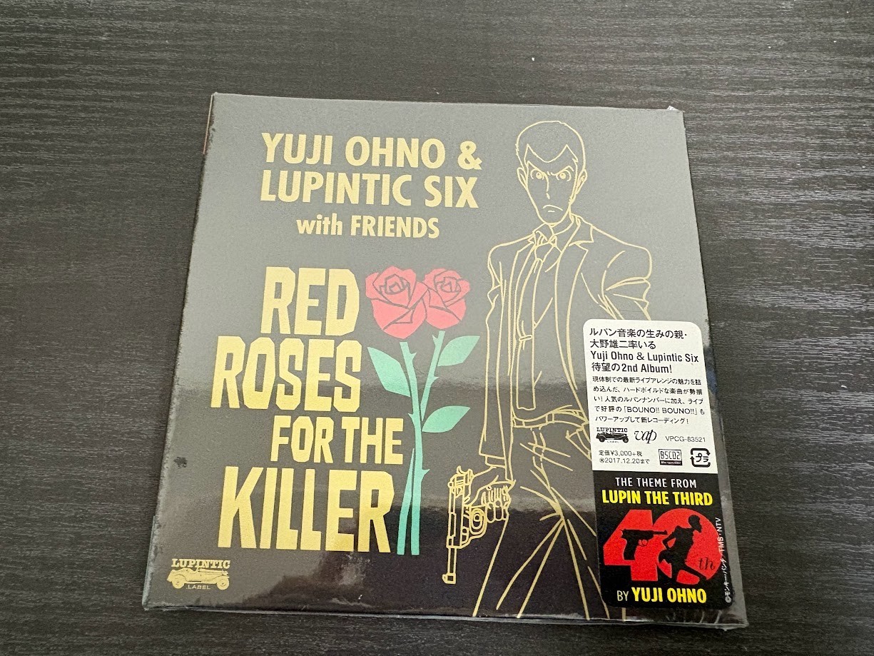 Lupin III RED ROSES FOR THE KILLER Yuji Ohno Japan Anime Music CD Official