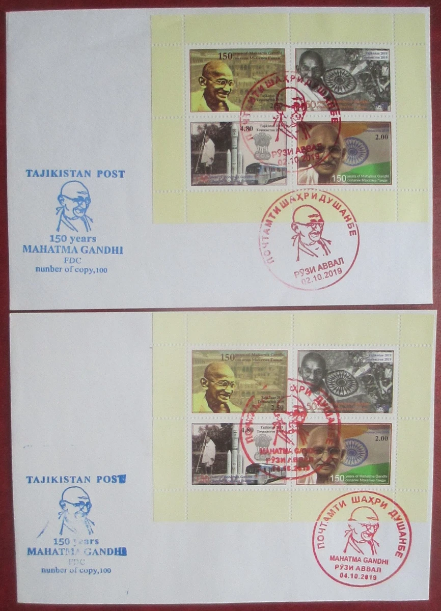 Tajikistan Stamps for sale | eBay