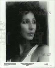 1984 Press Photo Cher stars in a Martin Starger Production, "Mask" - lrp09049