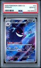 2025 POKEMON SIMPLIFIED CHINESE CBB3 C-GEM PACK VOL 3 #07 GENGAR PSA 10