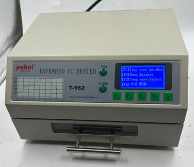 Puhui T-962 Infrared IC Heater Reflow Oven 110V 800W SMT SMD