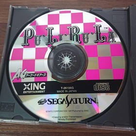 SS PuLiRuLa - pu li ru la  ARCADE GEARS  SEGA SATURN "good" Japan Used