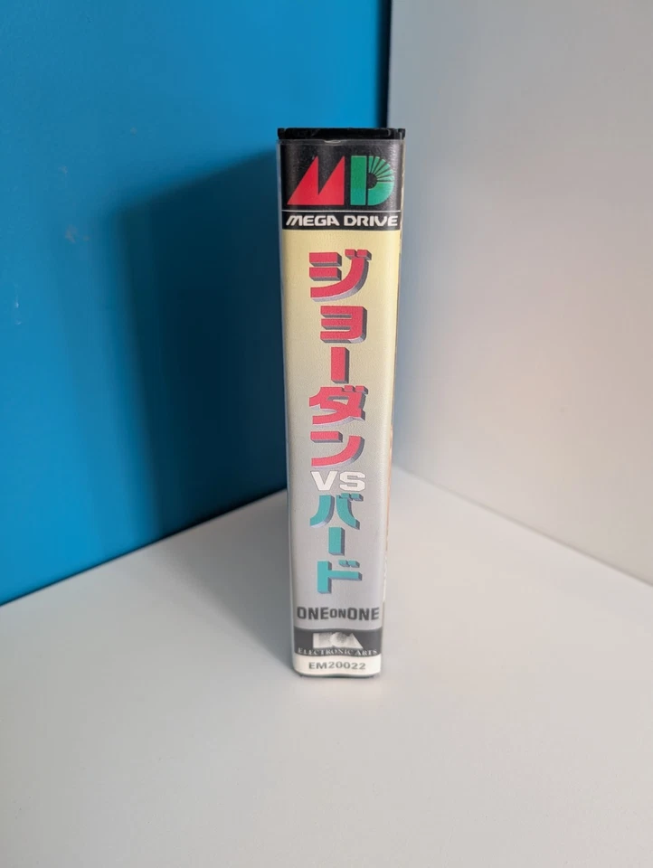 Jordan Vs Bird One on One Sega Mega Drive Jap CIB *Cheapest on eBay!* - Image 2 of 4