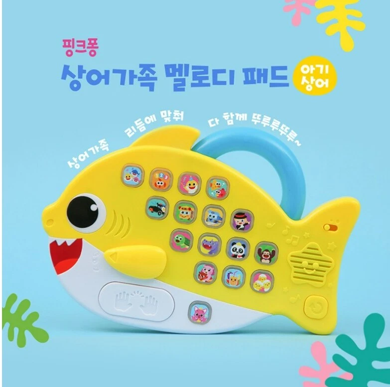 Pinkfong Baby Shark Melody Pad