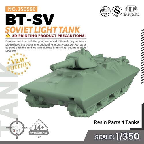 SSMODEL 1/350 Military Model Kit Soviet BT-SV Light Tank GAMES - Bild 1 von 5