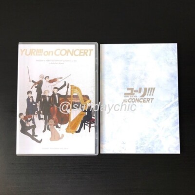 NEW Yuri On Ice Concert Blu Ray YOI Victuuri Boys Love BL