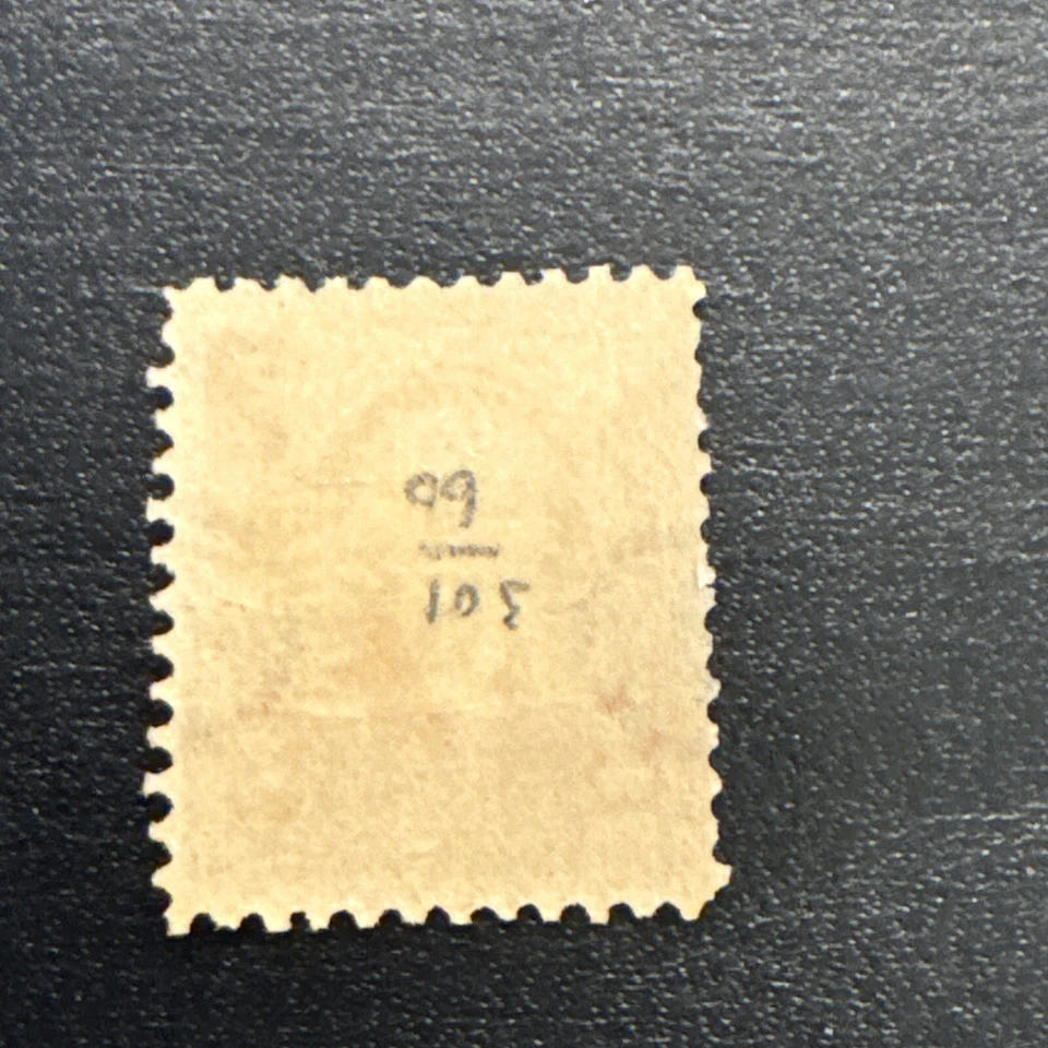 US Stamp Scott #301…Washington 2 Cent MH - Image 2 of 2