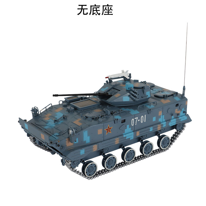 生産終了製品 アシッドレイン ワールド ローレル空挺団303 海兵隊歩兵303 生産終了製品 アシッドレイン ワールド ローレル空挺団303 海