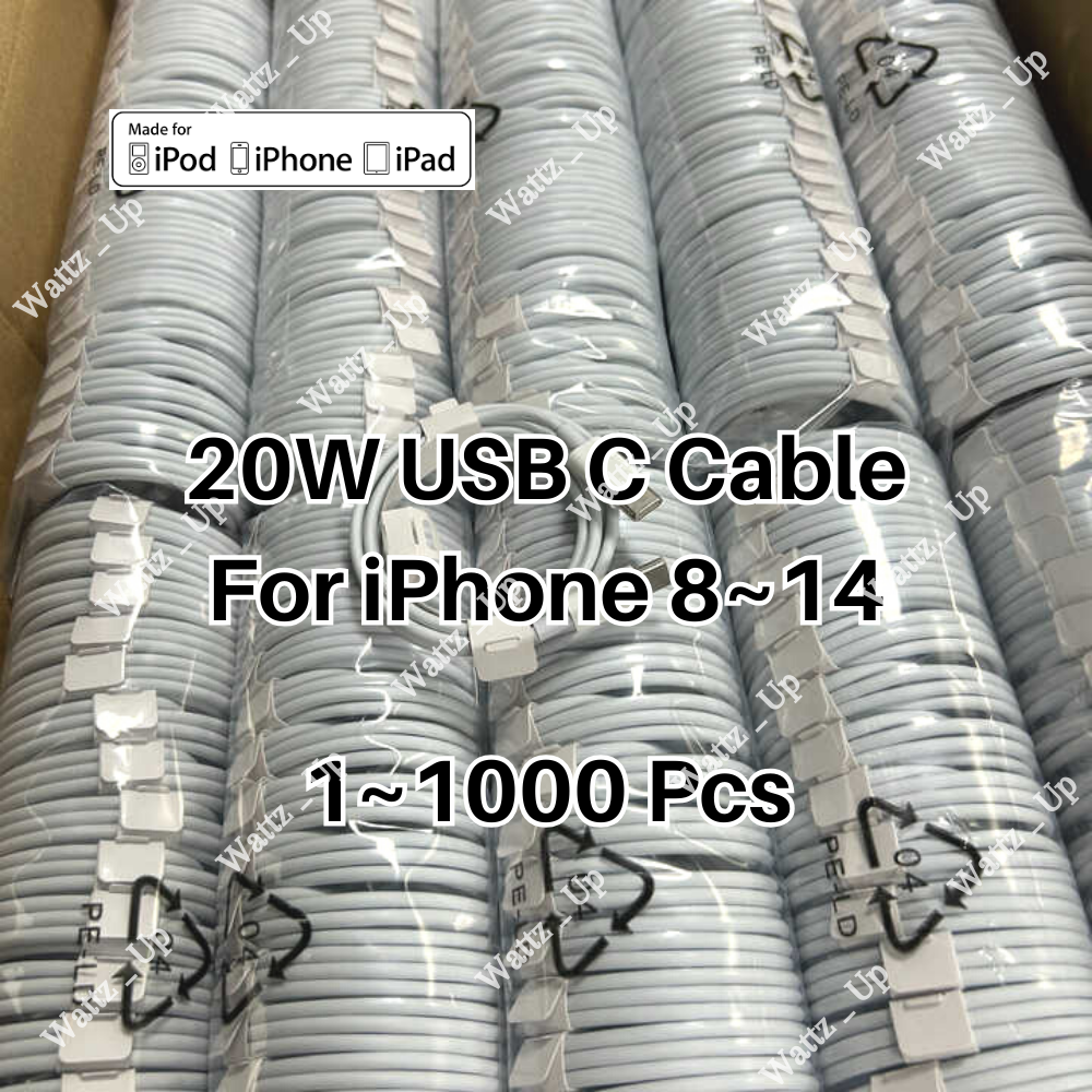3ft USB-C To Lightning Fast Charging Cable For IPhone 14/13/12/11/X/8 & IPad - White