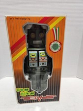 Space Walk Man Robot Battery Operated ME100 Vintage New In Box