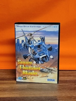 Super Thunder Blade (Japan Import) Sega Genesis ~ Tested & Working