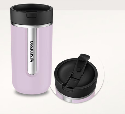 Nespresso NOMAD Travel Mug Limited Edition Lila, 400ml, Neu OVP