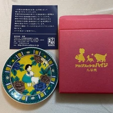 Kutani ware bean plate Heidi, the girl from the Alps /Only USA DDP shipping