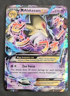 Pokemon MAlakazam EX Fates Collide FCO 26/124 Exc Englisch