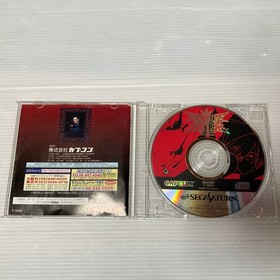 Lot 2 SEGA SATURN Vampire Savior expansion RAM & Vampire Hunter  Japanese  w/box