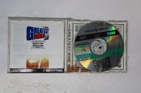 Greatest Nine '97 Sega Saturn (Region Locked) Japan JPN