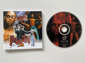 The House of the Dead 2 Sega Dreamcast GC PAL