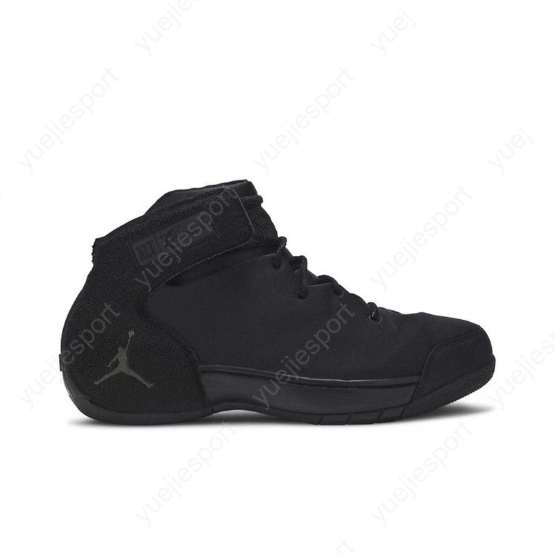 Jordan Melo 1.5 SE Anthracite Black for Sale | Authenticity