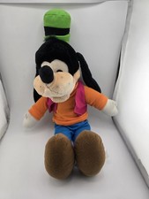 VINTAGE Disneyland Walt Disney World 15" Goofy Plush Doll Stuffed Animal Toy
