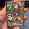 Pokémon Koraidon ex Ultra Rare Full Art Holo SV01 231/198 HP 230