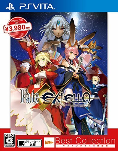Fate / EXTELLA Best Collection - PS Vita Japan | eBay