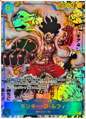 Monkey D. Luffy SEC OP11-118 Parallel One Piece Card A Fist of
