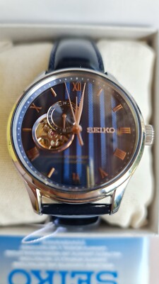 SEIKO PRESAGE SSA421J1 ZEN GARDEN Automatic Watch Open Heart Semi