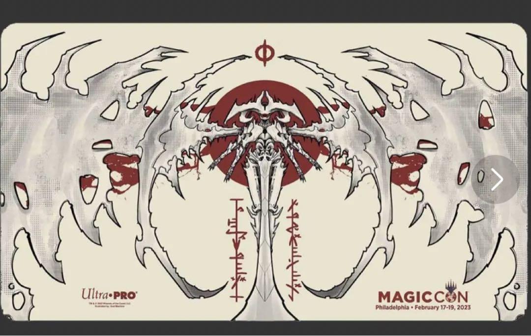 MTGプレイマット Magic Con Philadelphia アトラクサ Atraxa Playmat, Philadelphia Exclusive | eBay