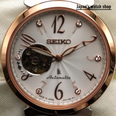 SEIKO LUKIA SSVM060 Pink Essential Collection Mechanical Womens