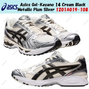 ASIC Gel Kayano 14 Cream Black | eBay ASIC Gel Kayano 14 Cream Black | eBay