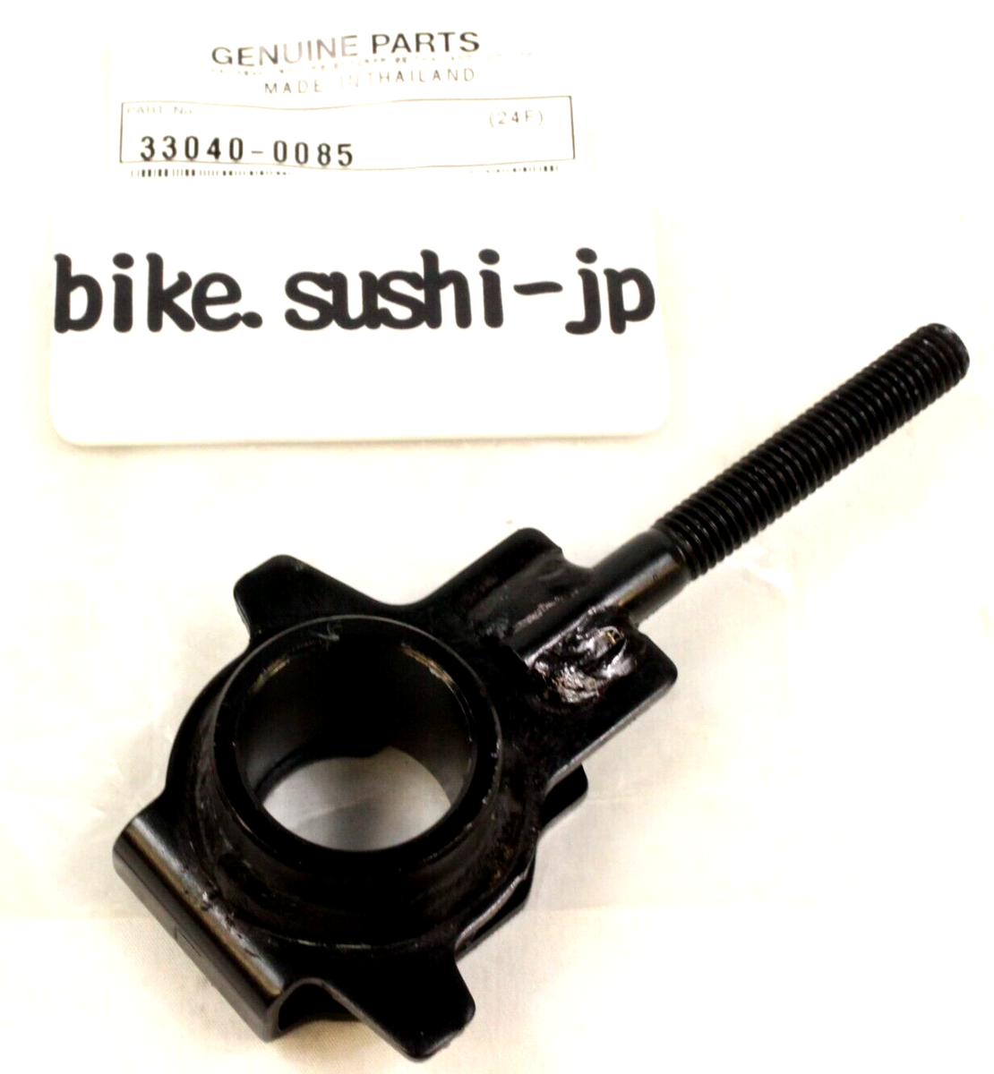 2017-2023 Kawasaki Ninja Z650 Chain Adjuster | 33040-0085 | OE