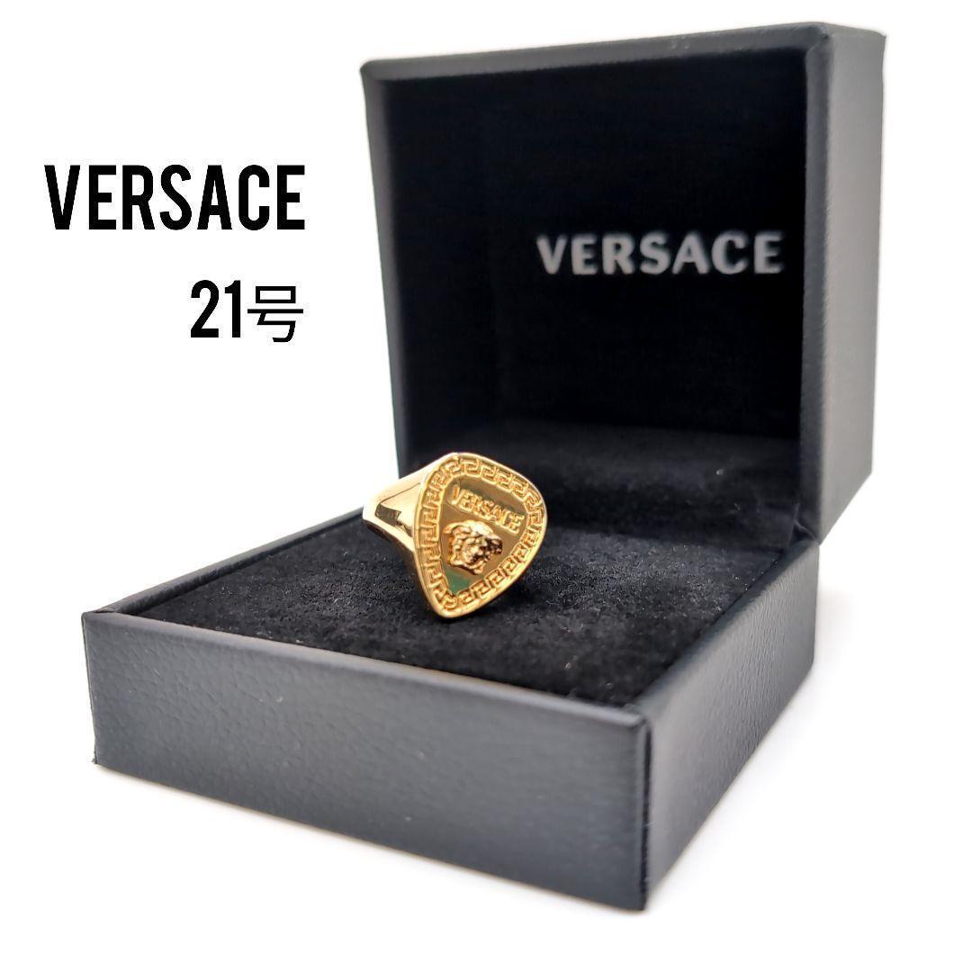 Versace Signet Ring Gold Medusa Size 21 with Box | eBay