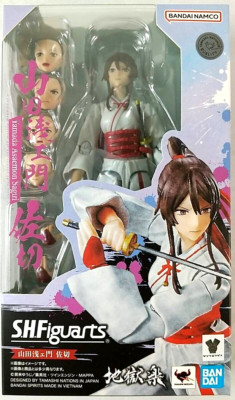 Jigokuraku Hell's Paradise S.H. Figuarts Action Figur Statue Sagiri MAPPA JP