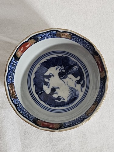 A 19thC Japanese Porcelain Tea Bowl Painted with Stylised Flowers, a Dragon - Picture 5 of 10