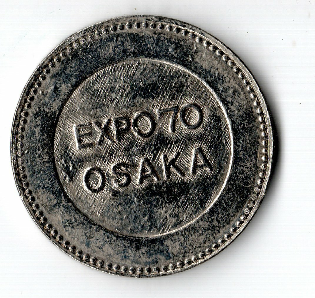 Osaka Japan Expo 1970 Token | eBay