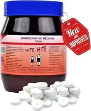 SBL Rite Hite Homeopathic Tablets 450g -Natural Height Increase & Growth Support