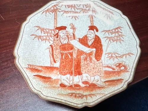 Vintage 19th Century Japanese Crackle-Glazed Hand-Painted Porcelain 10” Plate - Picture 2 of 3