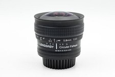 Lensbaby Camera Lenses for Nikon for sale | eBay Lensbaby Camera Lenses for Nikon for sale | eBay
