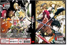 Saiyuki Reload Blast Anime Series Episodes 1-12 Dual Audio English/Japanese