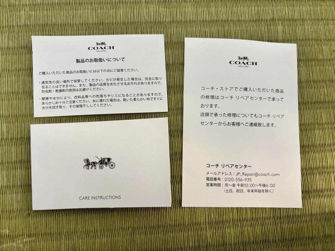 Borsa a tracolla Coach Designer Flower Rowan nuova con etichetta