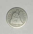 1873 United States, Seated Liberty Quarter Dollar, With Arrows