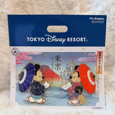 Japón Tokio Disney Resort Mickey Minnie Mouse Pin Badge Set Kimono - Imagen 1 de 2